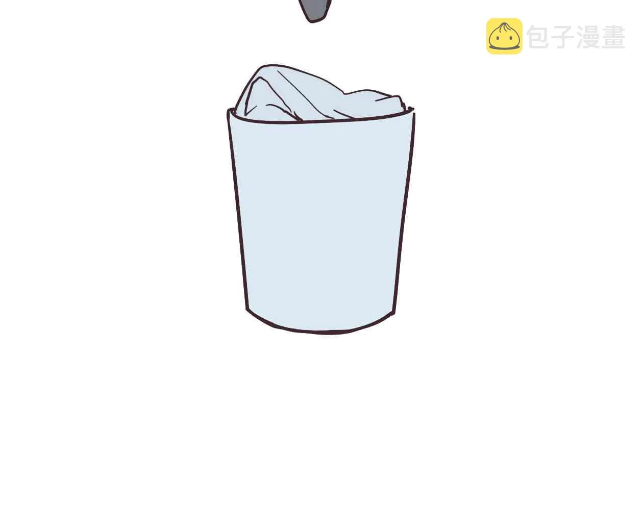 14话 第75页