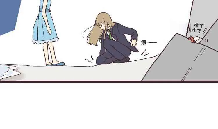 16话 第25页