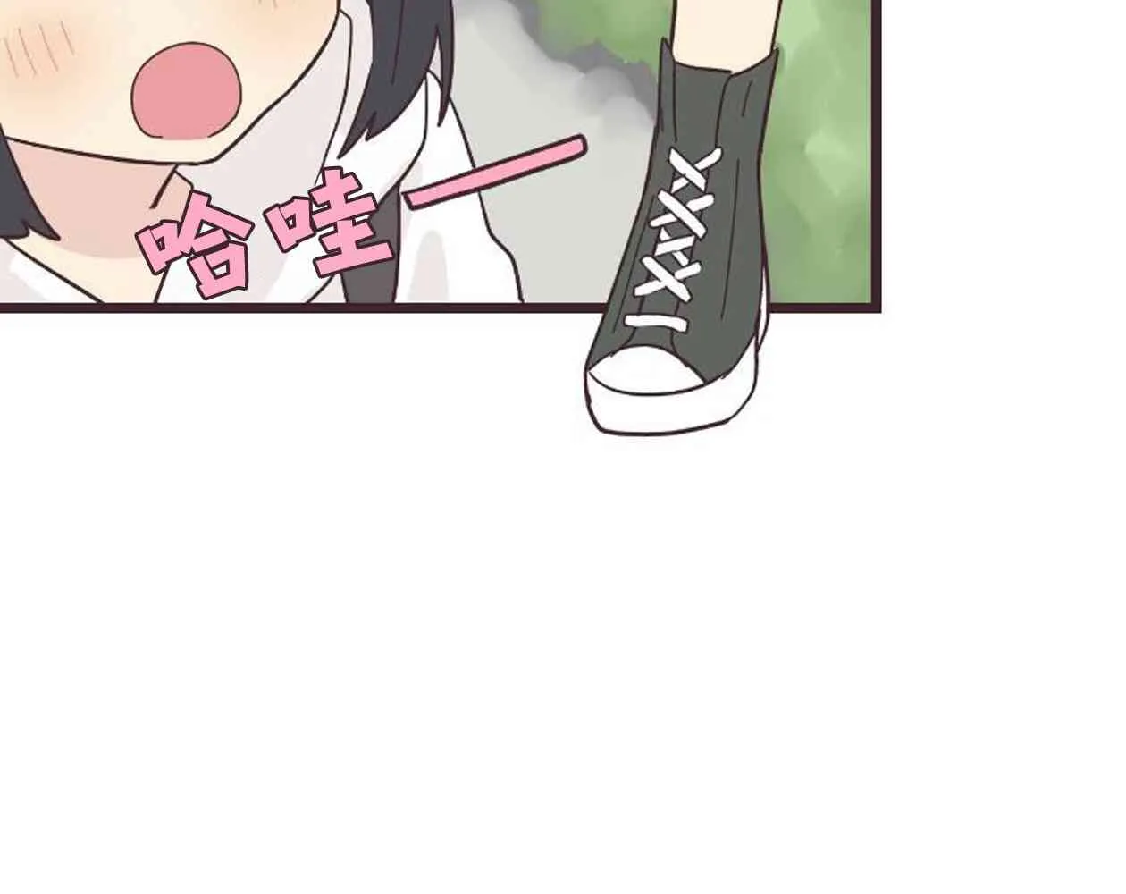 18话 第21页