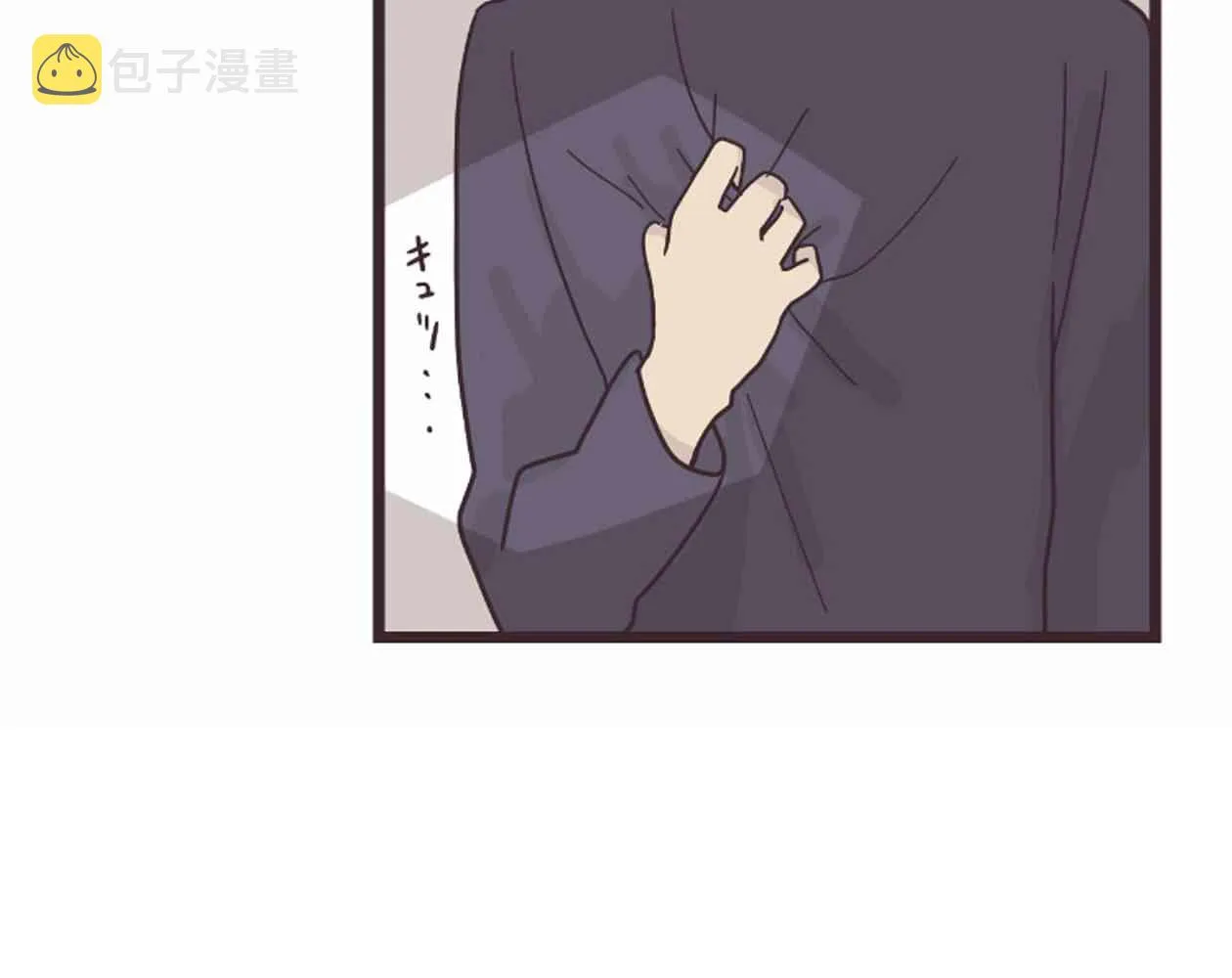 18话 第24页