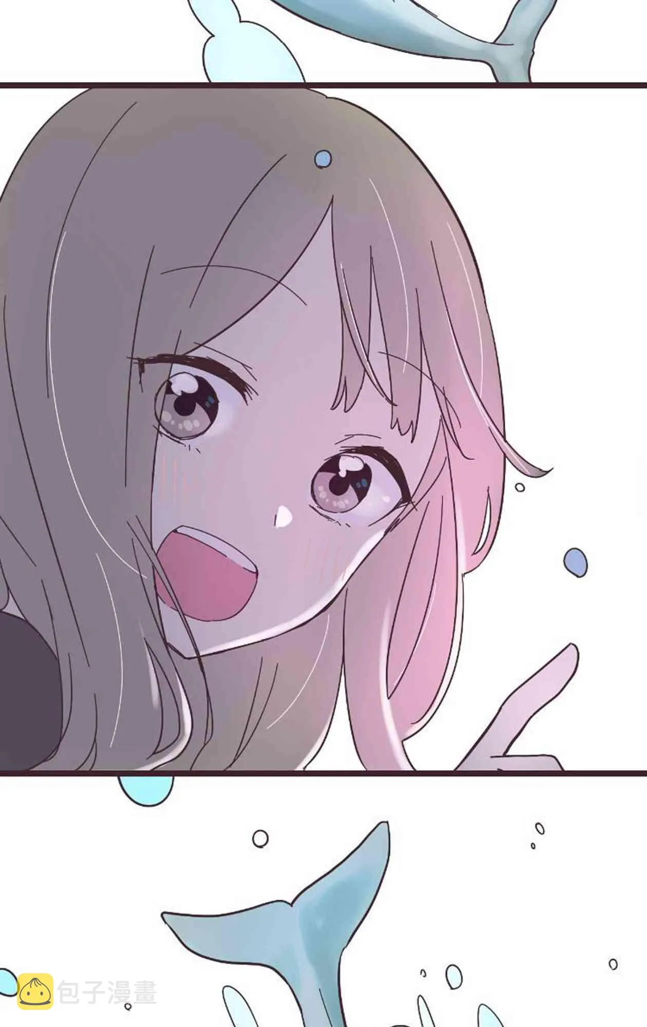 18话 第29页
