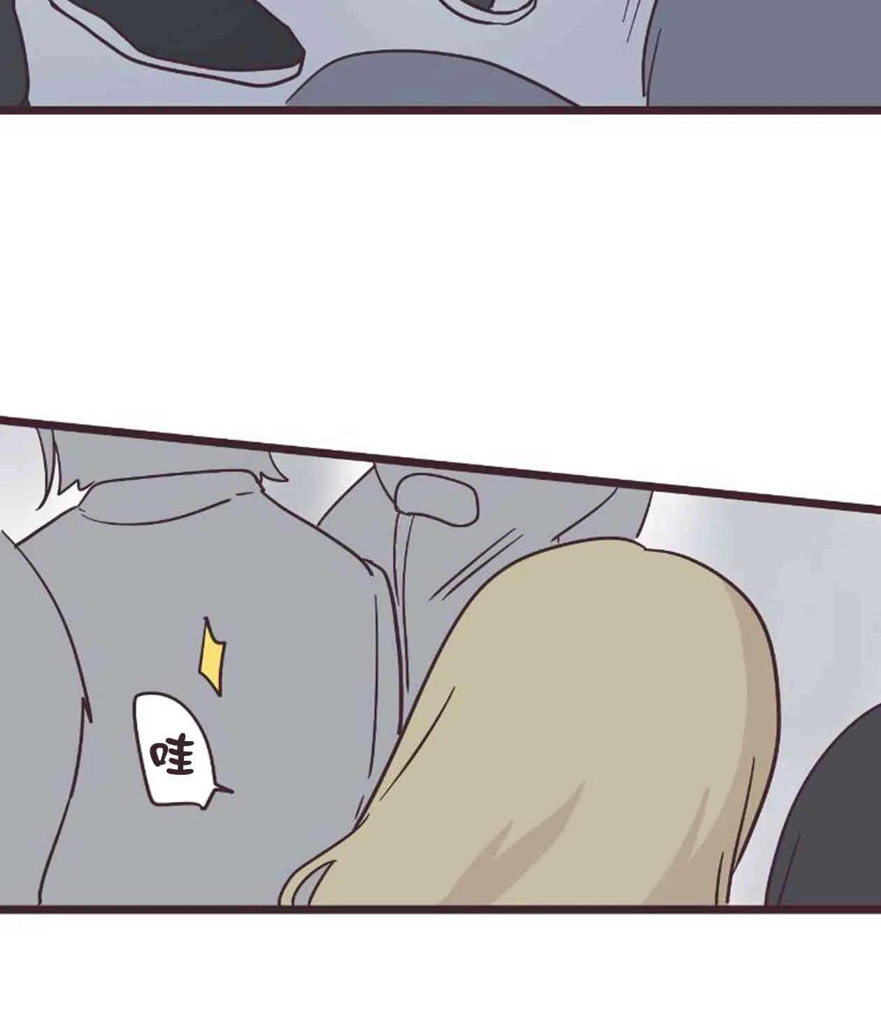 18话 第65页