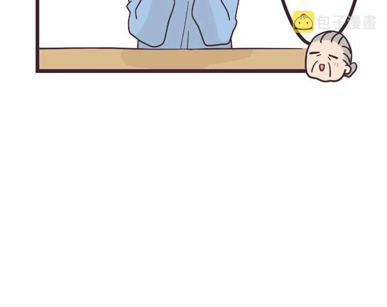 19话 第24页