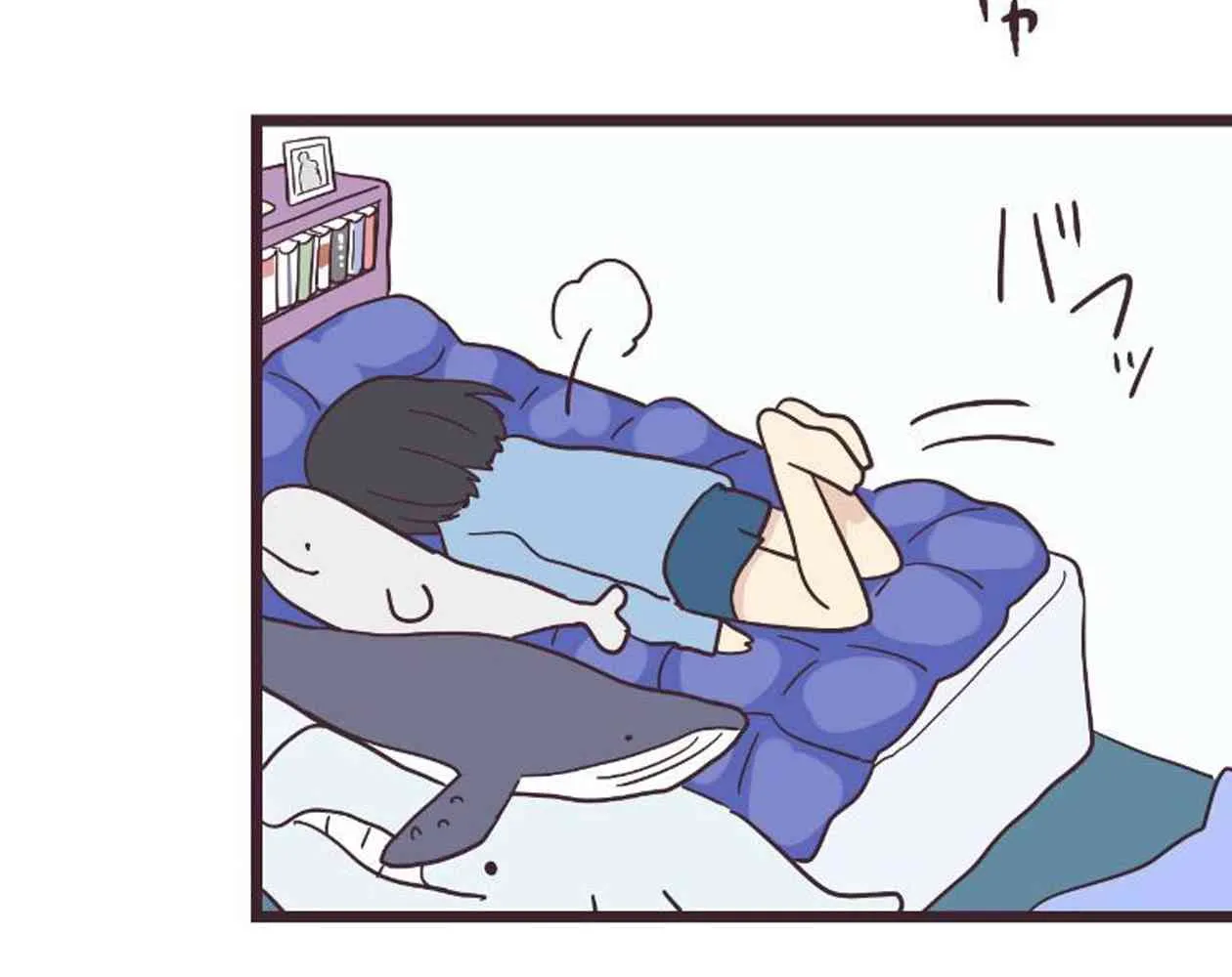 19话 第54页