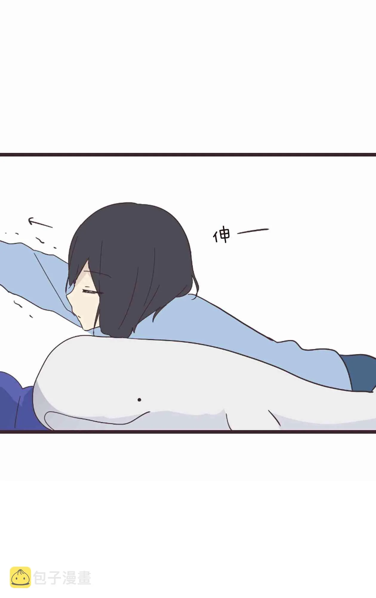 19话 第55页