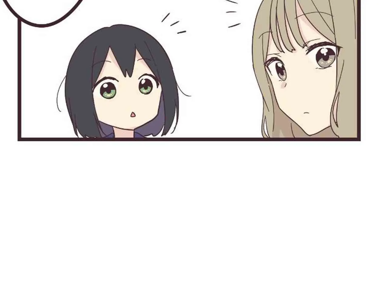 20话 第27页