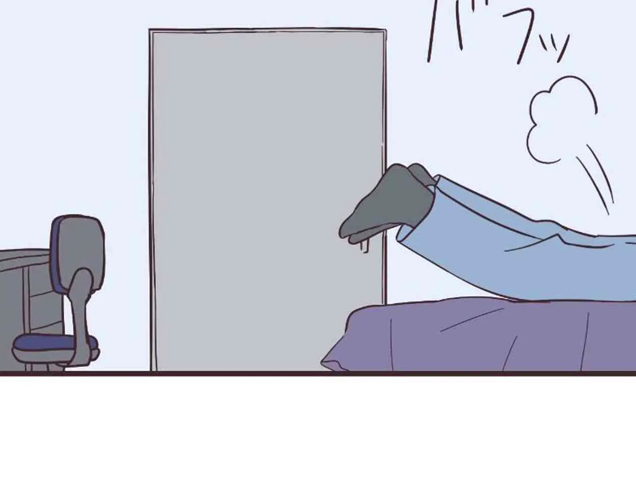 20话 第51页