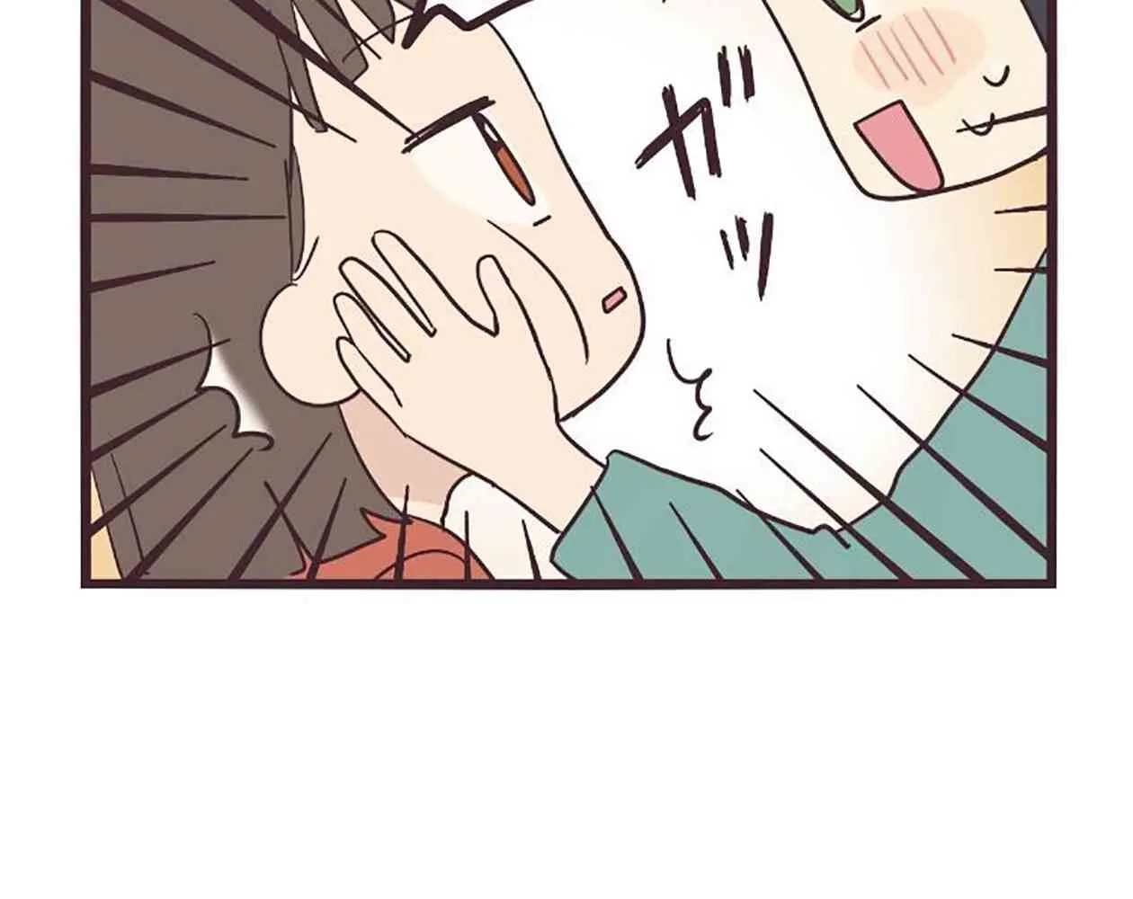 21话 第9页