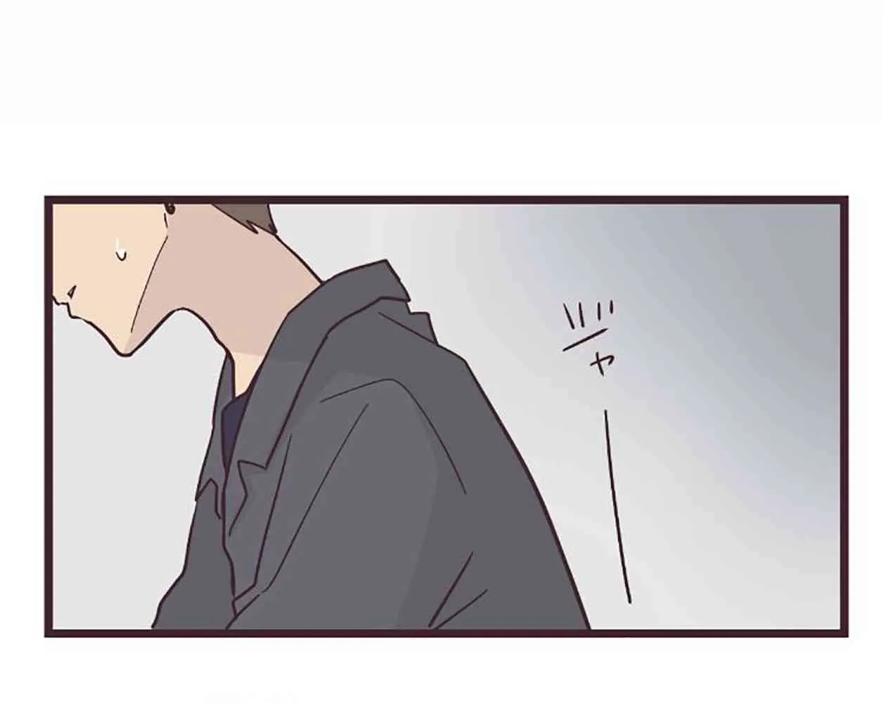22话 第6页