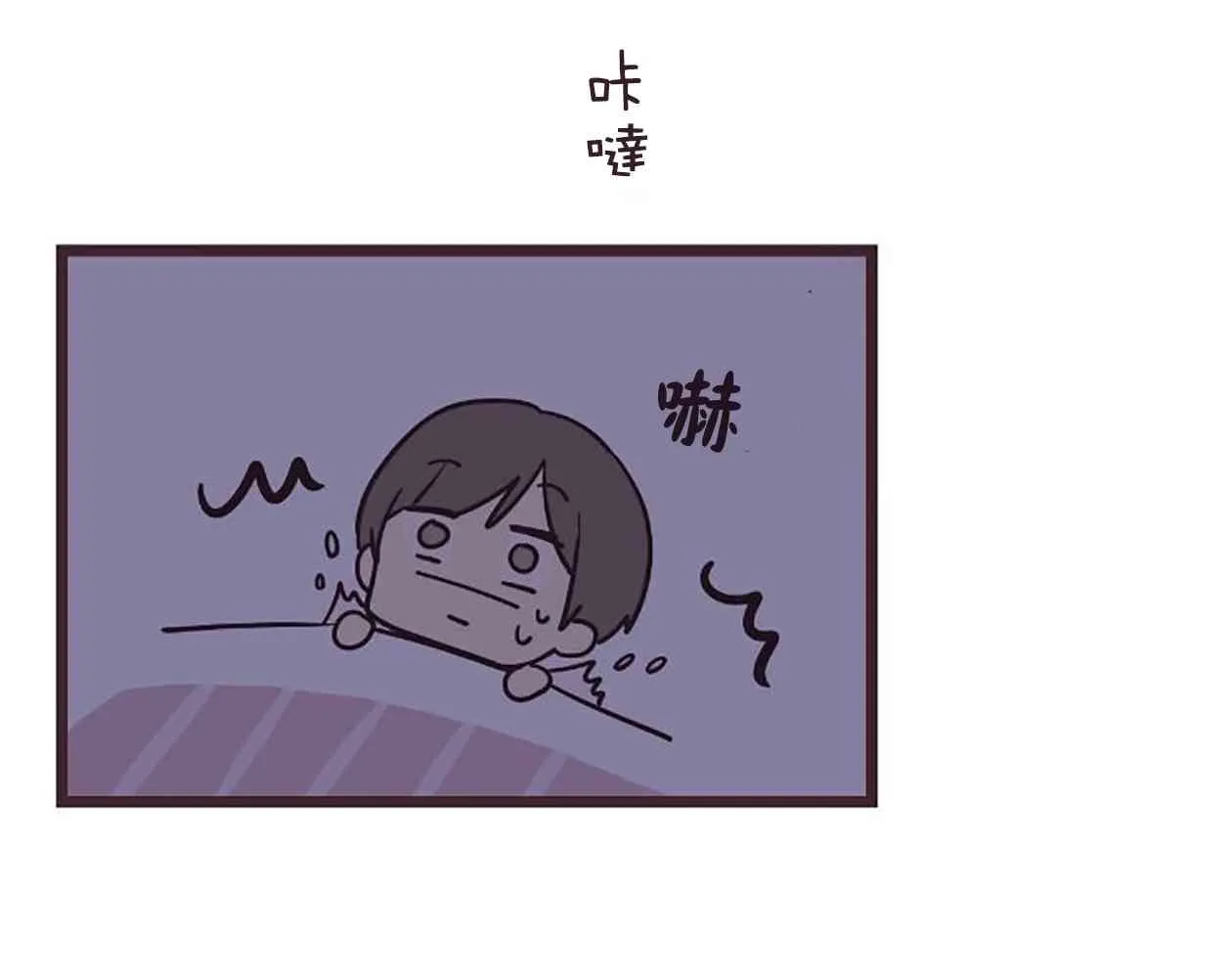 22话 第49页