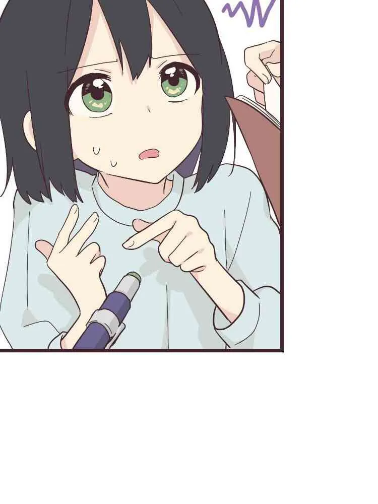 23话 第8页