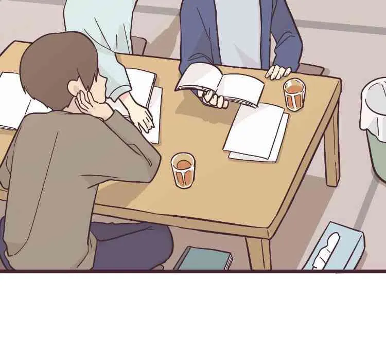 23话 第10页