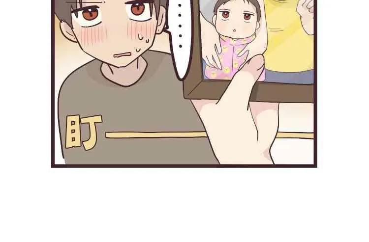 23话 第18页