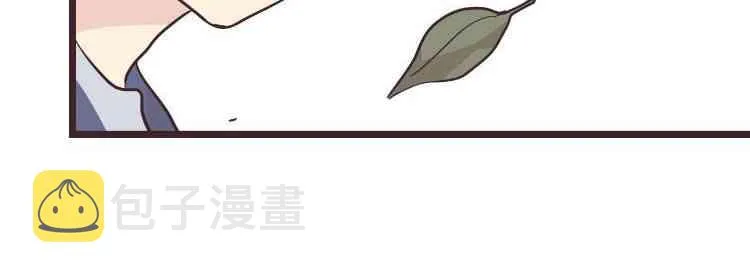 23话 第28页