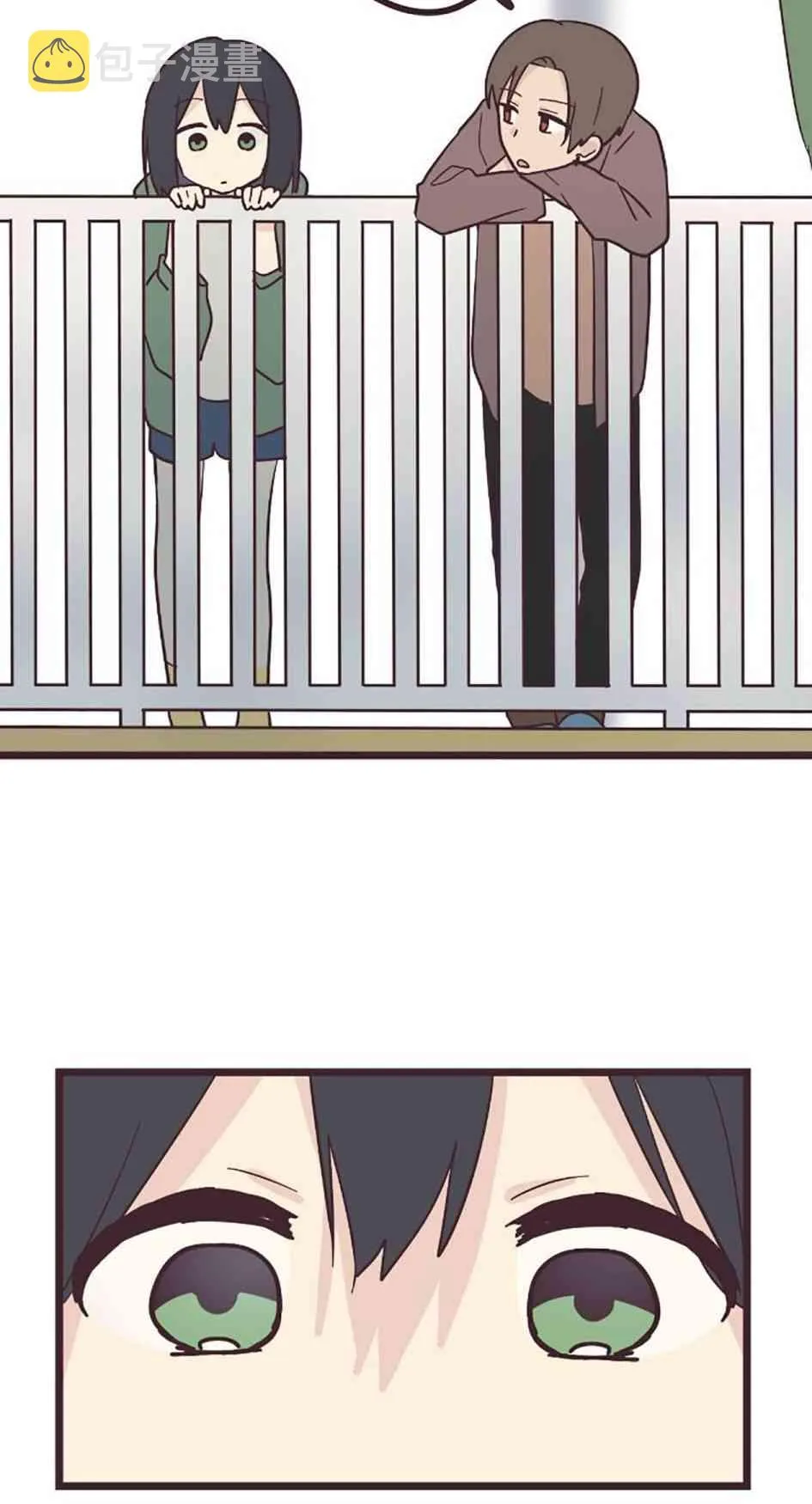 25话 第19页