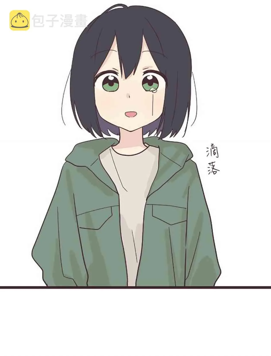 25话 第27页