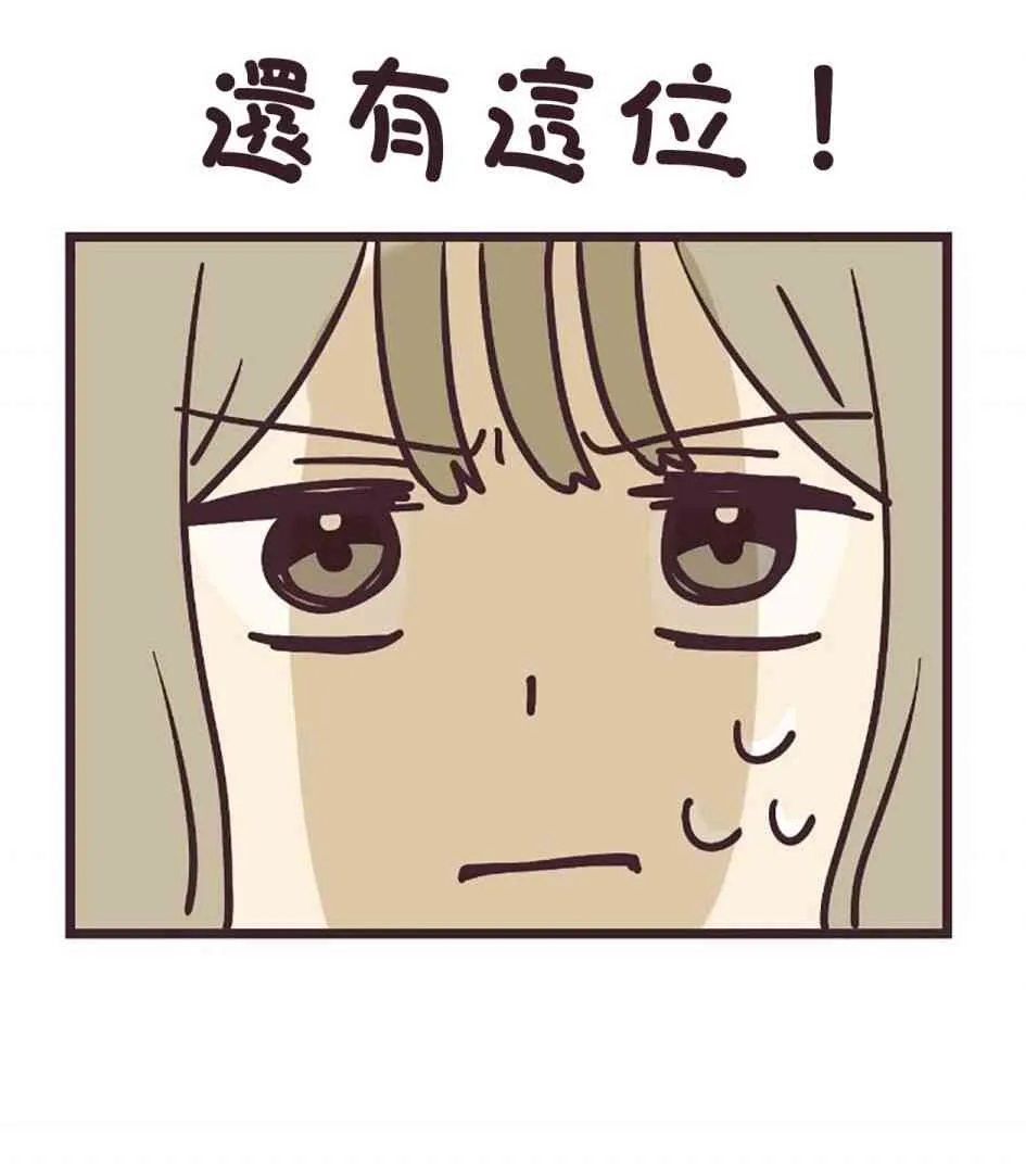 27话 第6页