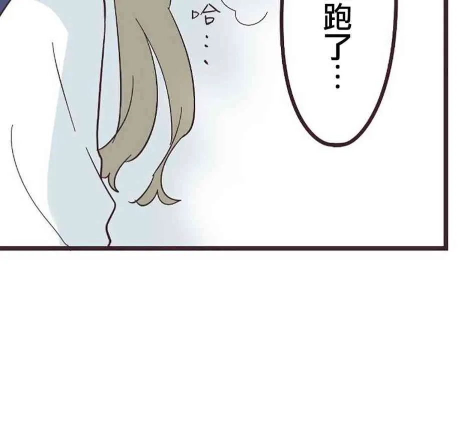 27话 第16页