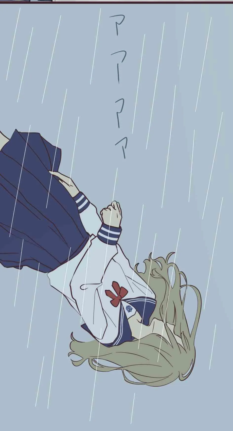 29话 第22页