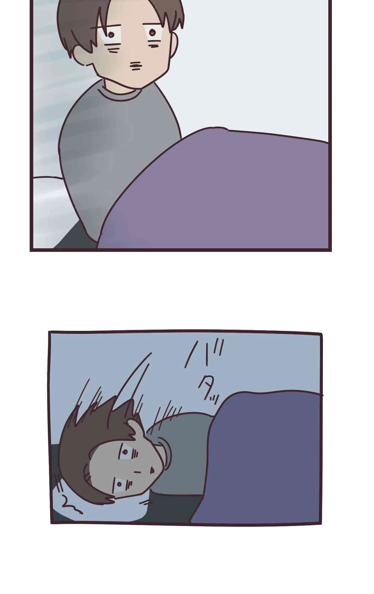 30话 第23页