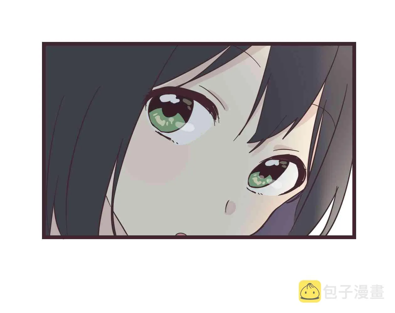 33话 第57页