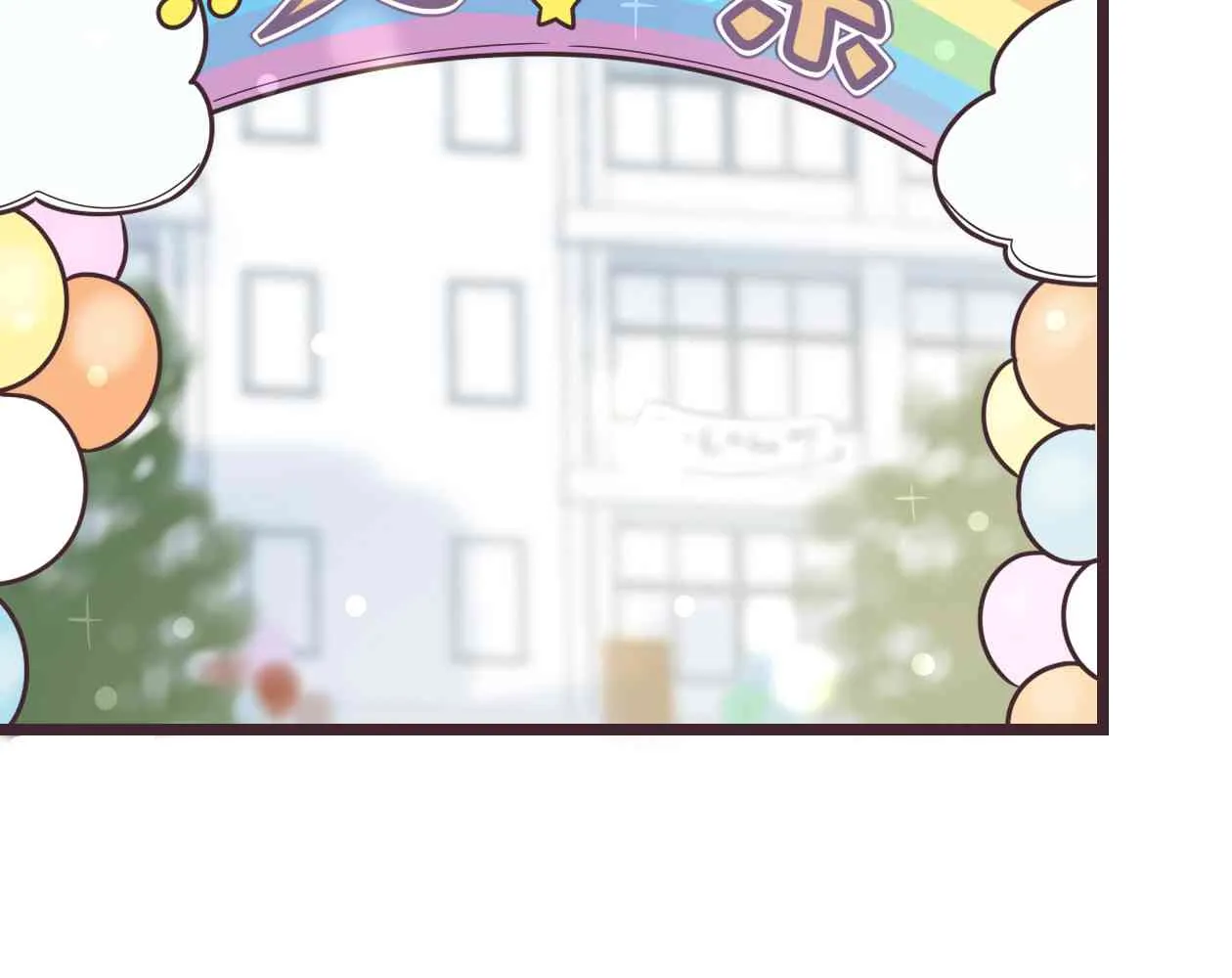34话 第9页