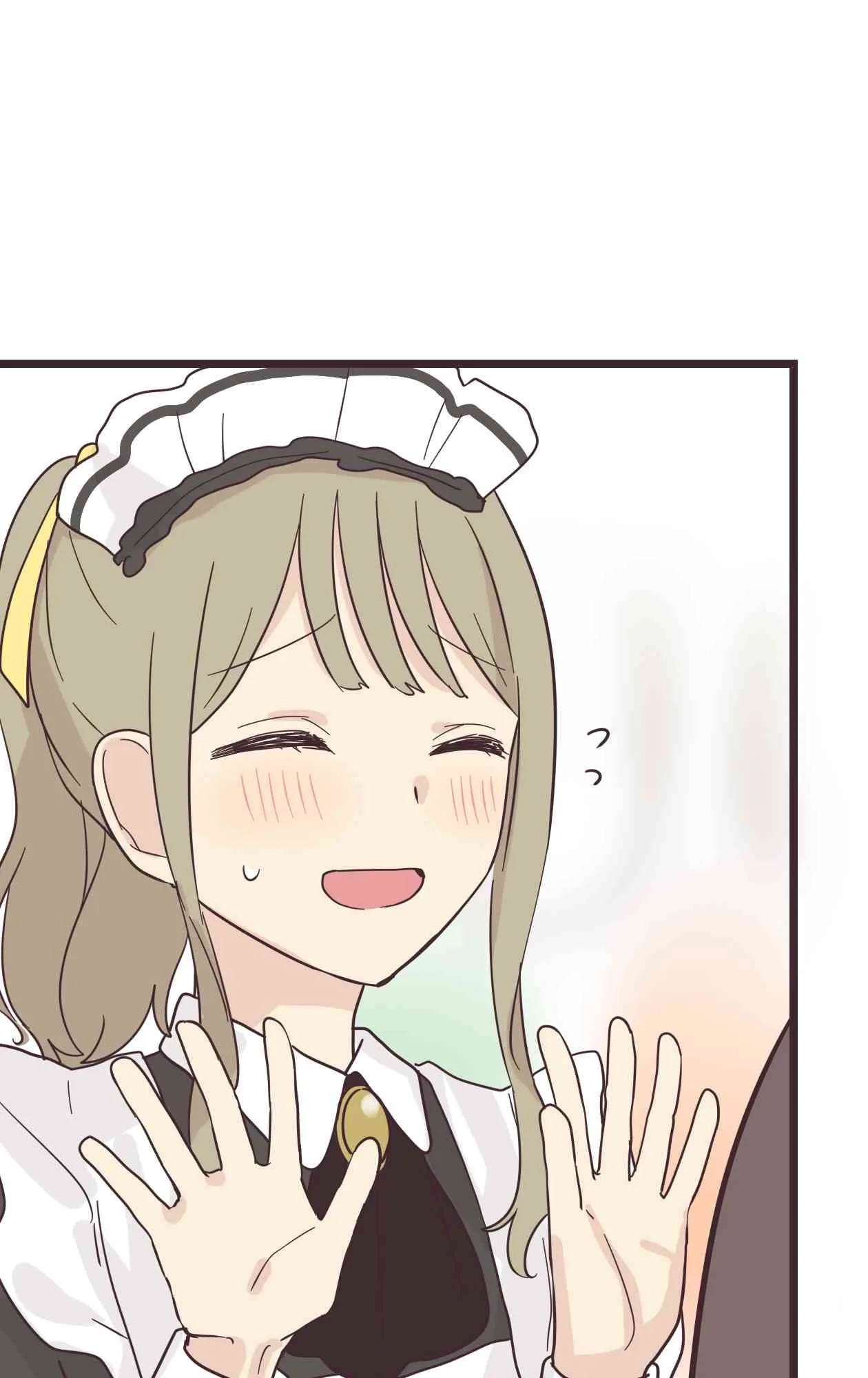34话 第52页
