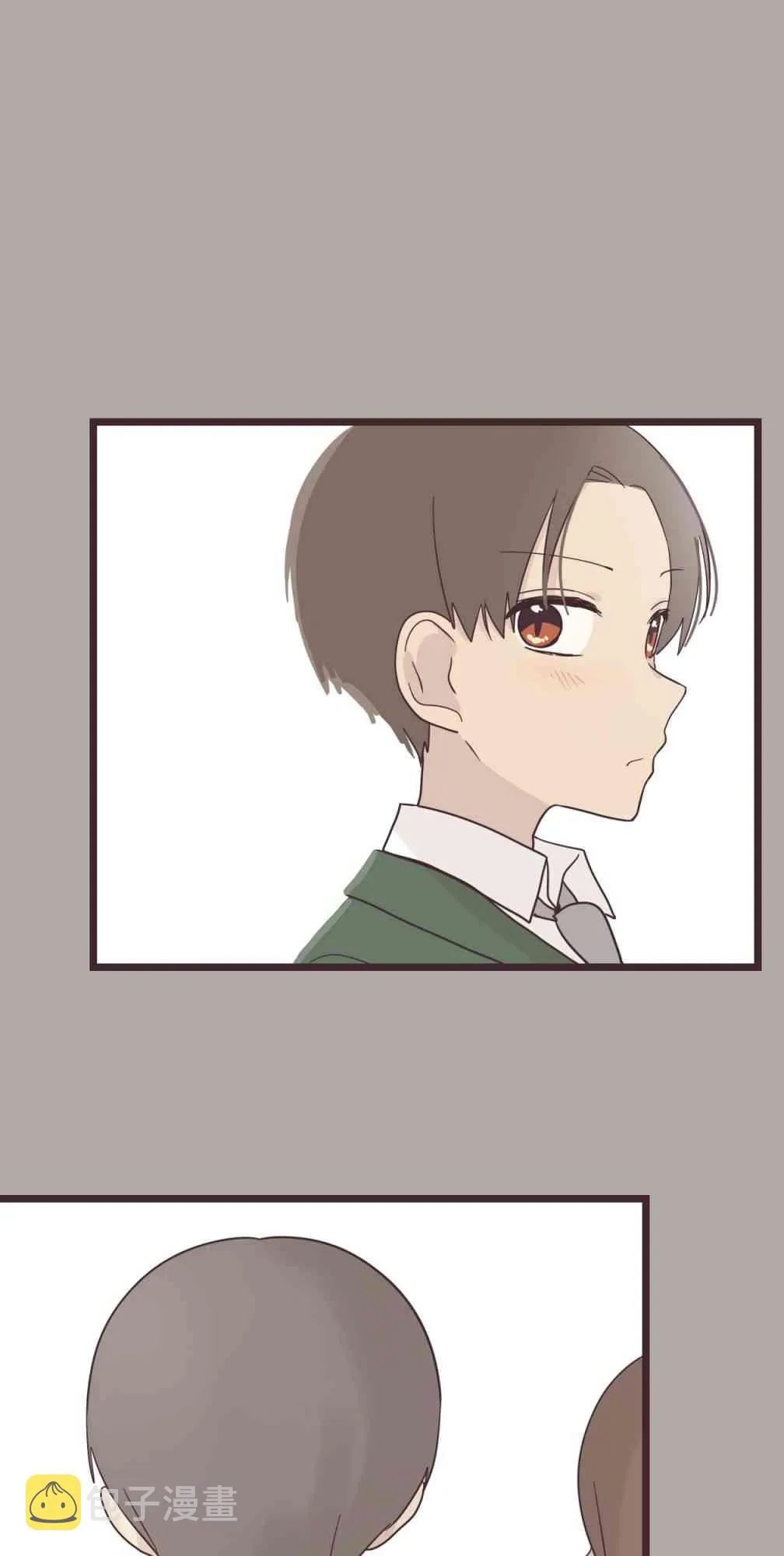 35话 第31页