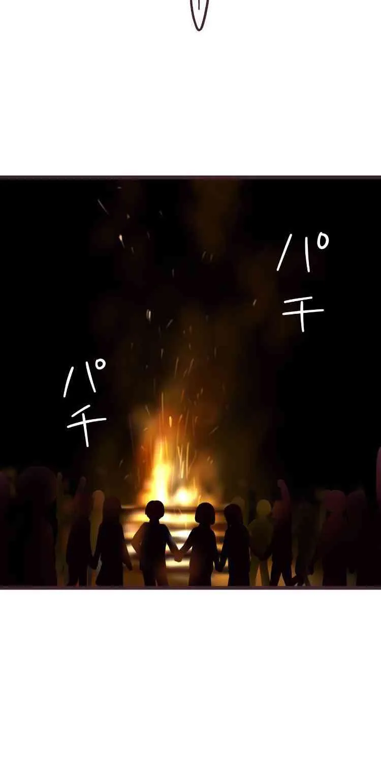 36话 第27页