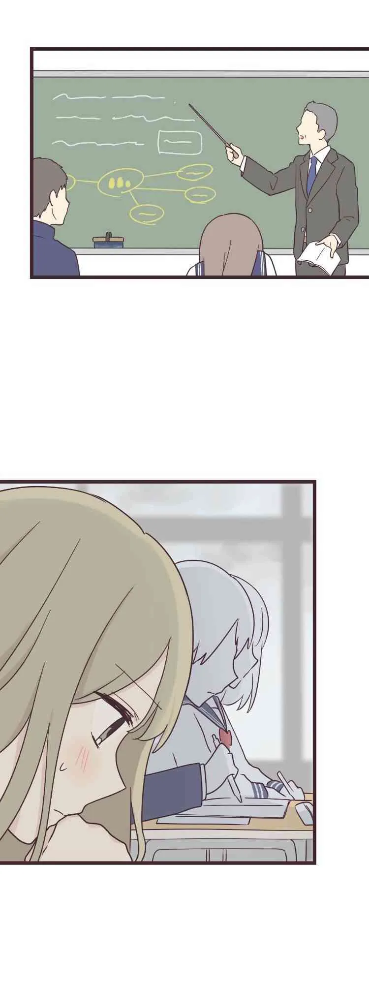 37话 第15页