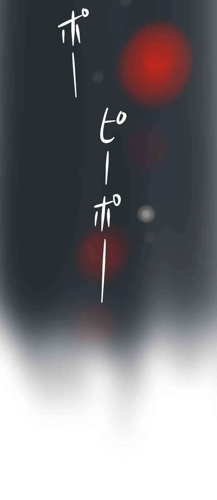 38话 第26页