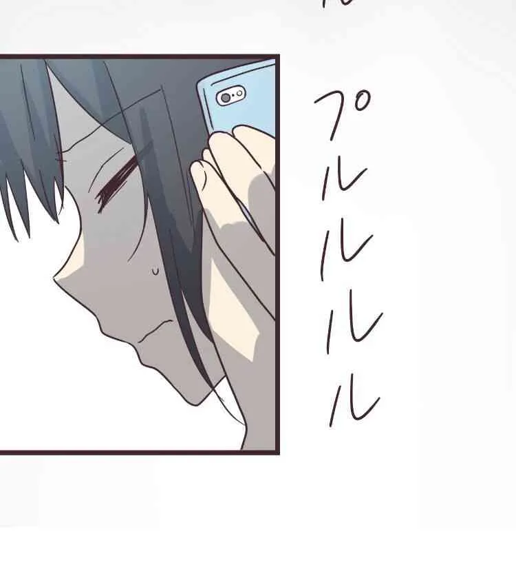 38话 第29页