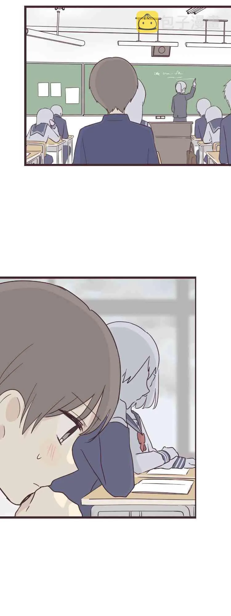 39话 第12页