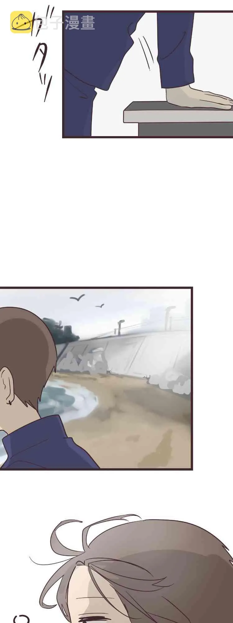 39话 第15页