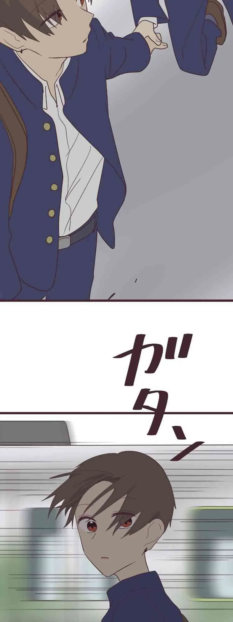 39话 第26页