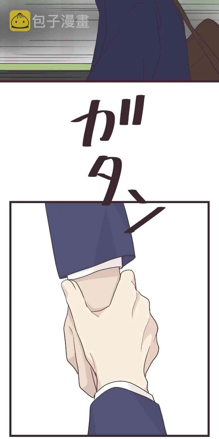 39话 第27页