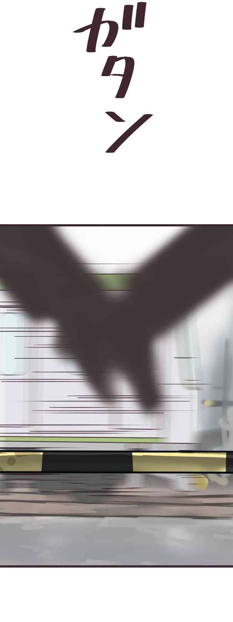 39话 第28页