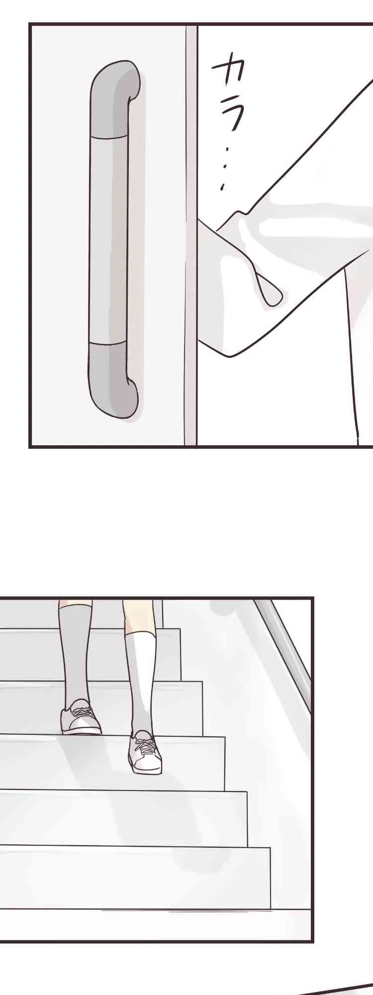 40话 第27页