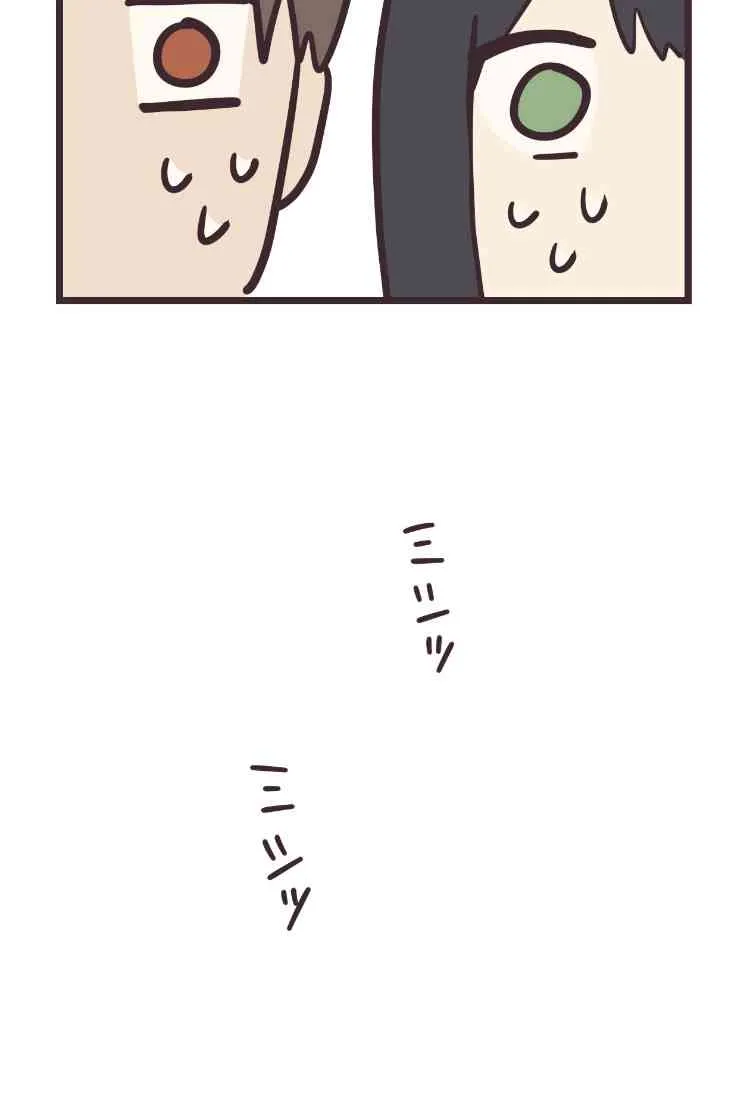 42话 第33页
