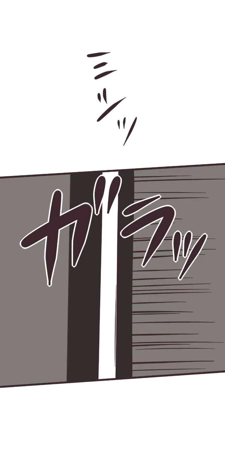 42话 第37页