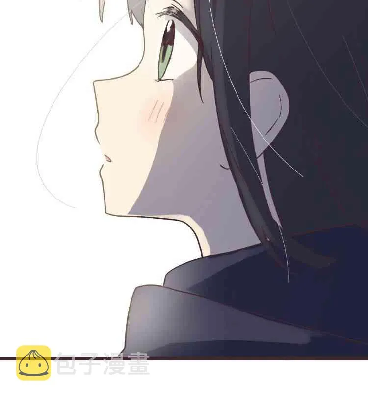 43话 第11页