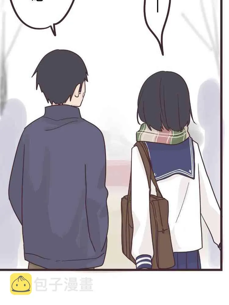 44话 第23页