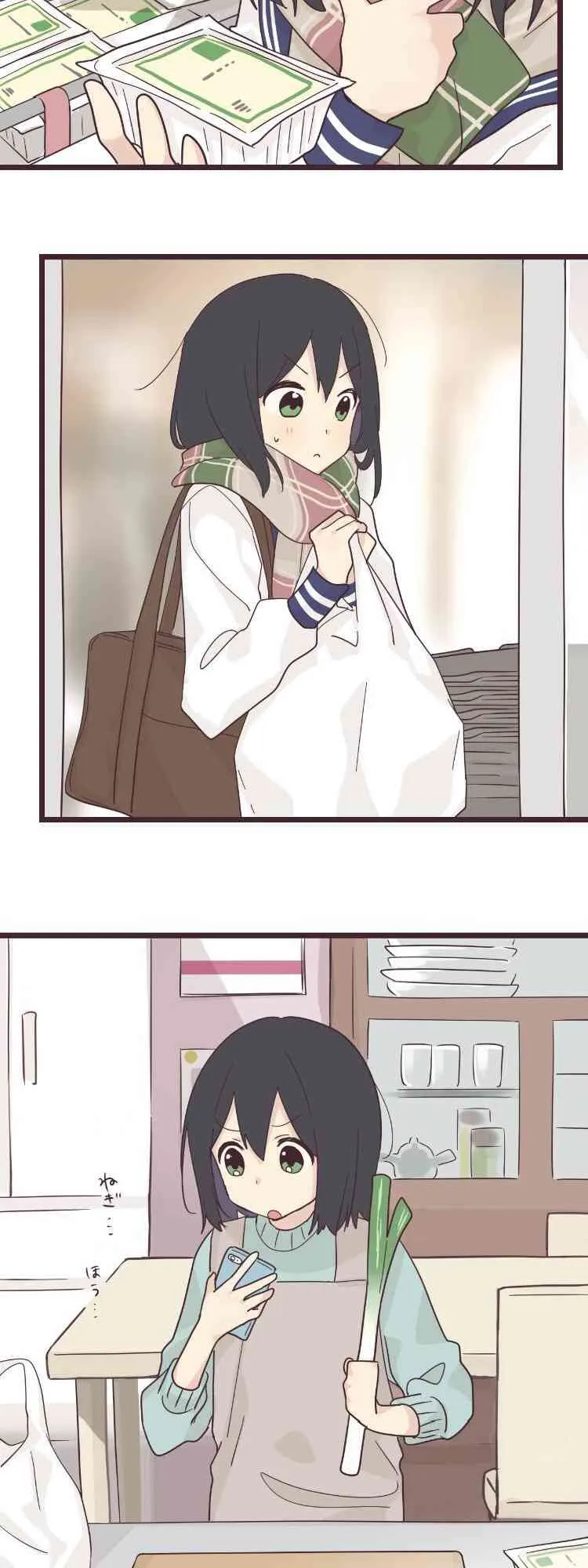 44话 第33页