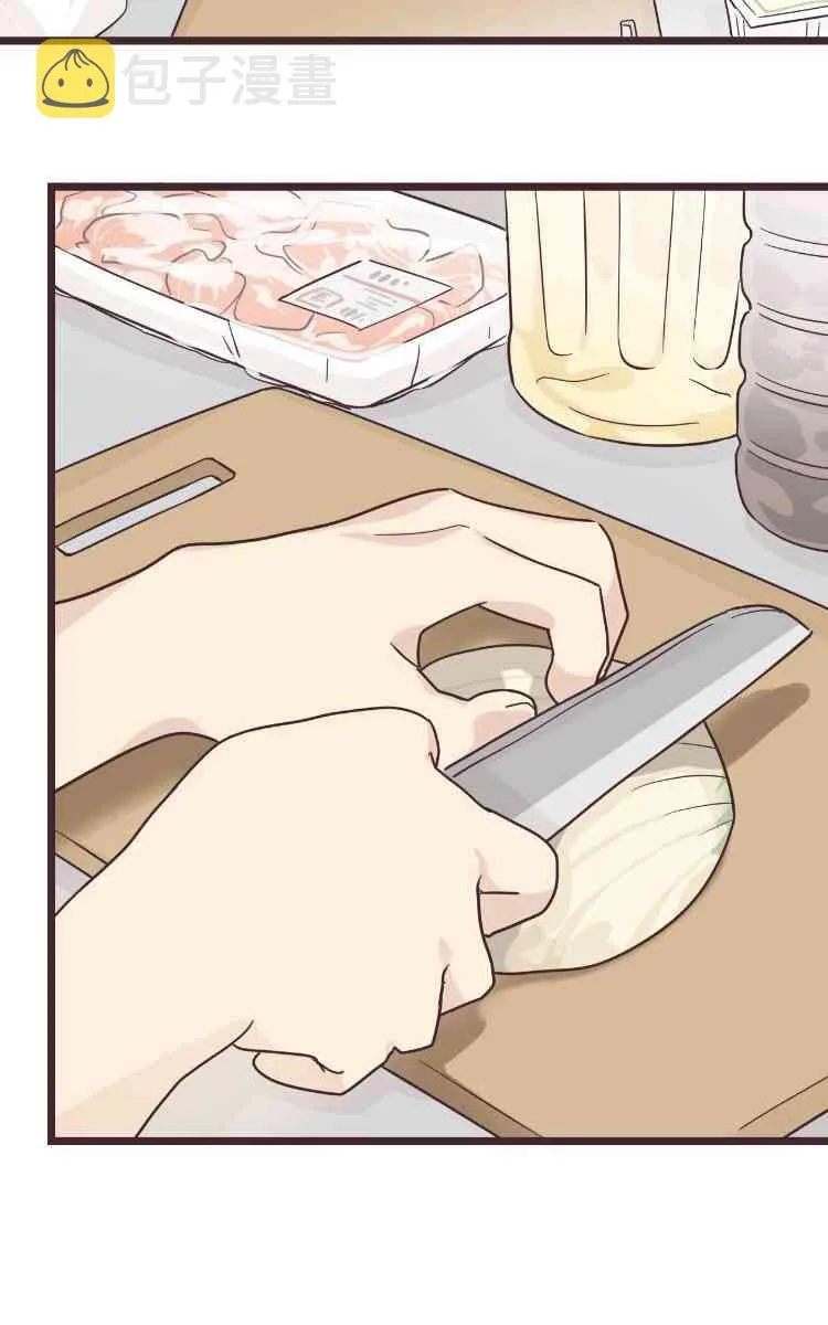 44话 第34页