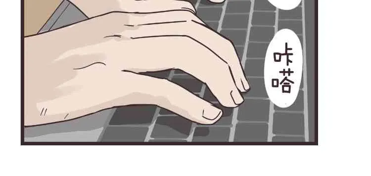 45话 第9页