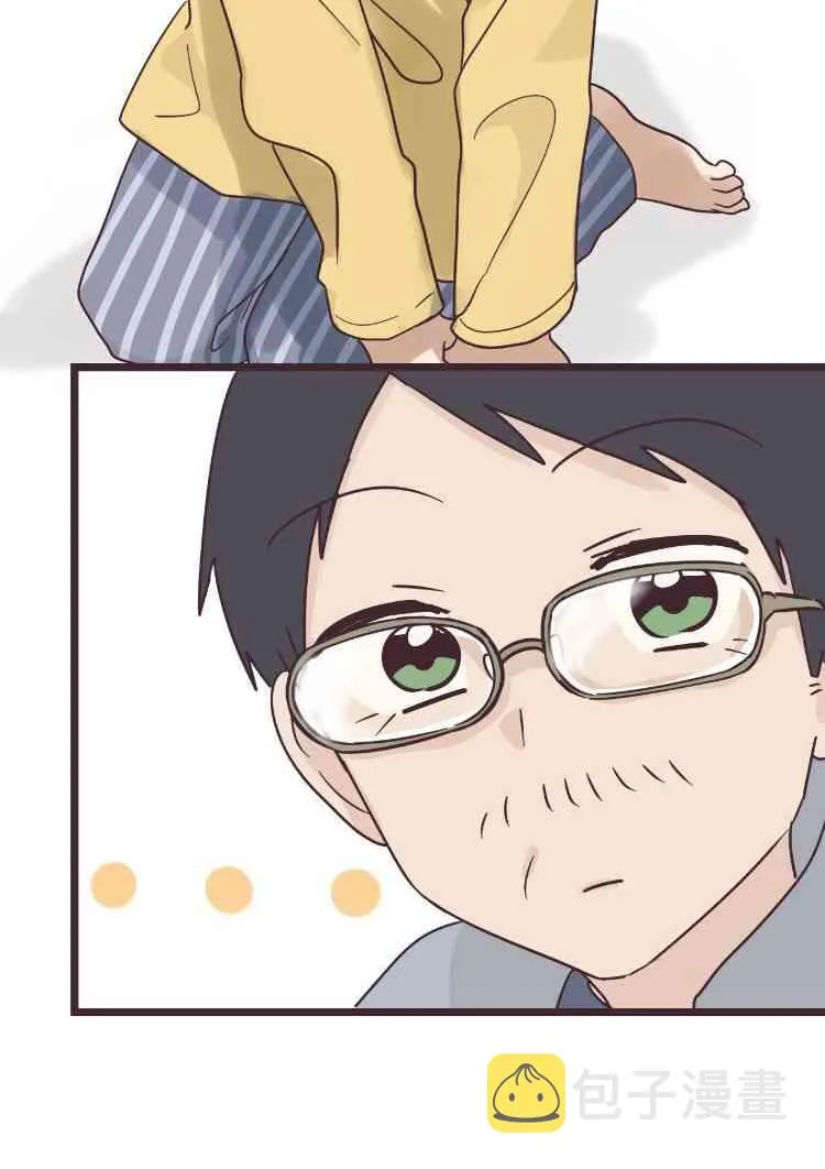 45话 第15页