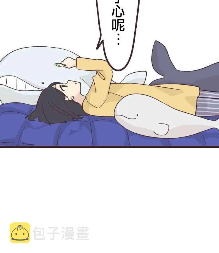45话 第21页