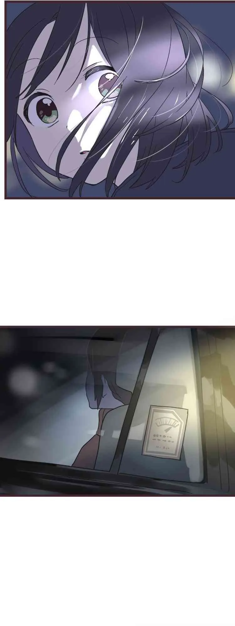 47话 第27页