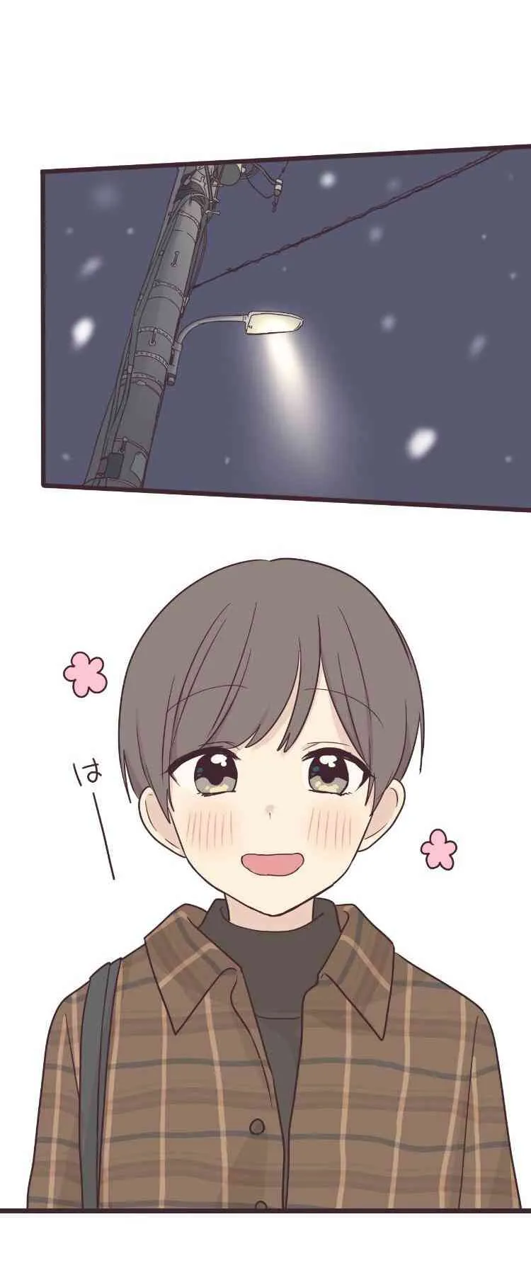 48话 第13页