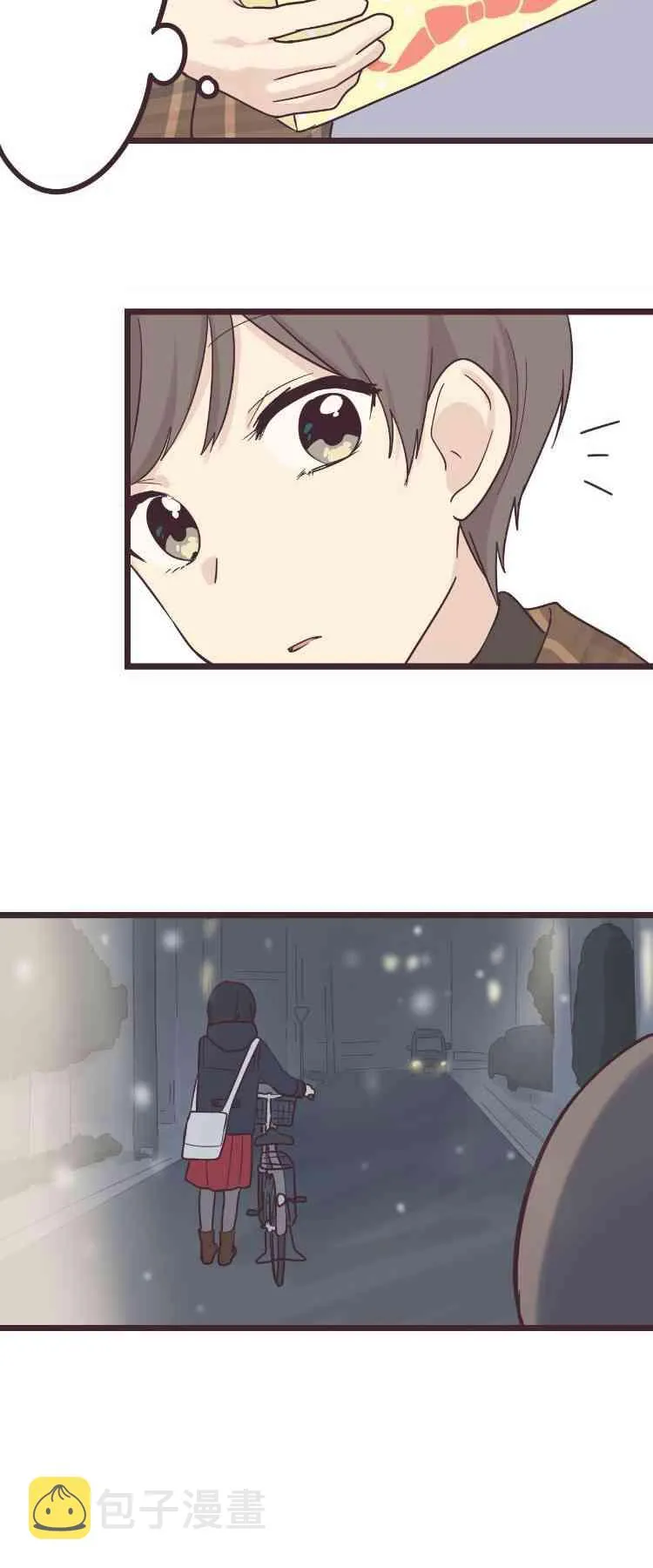48话 第15页